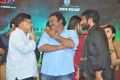 Bruce Lee Movie Audio Release Function Stills