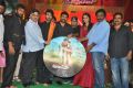 Bruce Lee Movie Audio Release Function Stills