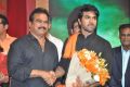 Bruce Lee Movie Audio Launch Function Stills