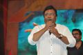 Kona Venkat @ Bruce Lee Movie Audio Release Function Stills