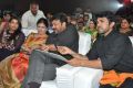 Bruce Lee Movie Audio Release Function Stills