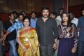 Bruce Lee Movie Audio Release Function Stills