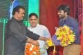 Bruce Lee Movie Audio Launch Function Stills