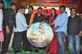 Bruce Lee Movie Audio Release Function Stills