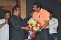 Mukesh Rishi @ Bruce Lee Movie Audio Release Function Stills