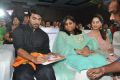 Bruce Lee Movie Audio Launch Function Stills