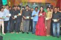 Bruce Lee Movie Audio Release Function Stills