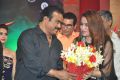 Bruce Lee Movie Audio Launch Function Stills