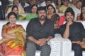 Surekha, Chiranjeevi @ Bruce Lee Movie Audio Release Function Stills