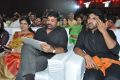 Bruce Lee Movie Audio Release Function Stills