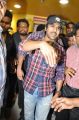 Ram Charan @ Bruce Lee Premiere Show at Prasads Multiplex Hyderabad