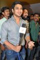 Nikhil @ Bruce Lee Premiere Show at Prasads Multiplex Hyderabad