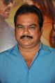 Producer DVV Danayya @ Bruce Lee The Fighter Movie Press Meet Stills