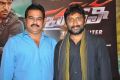 Sreenu Vaitla, DVV Danayya @ Bruce Lee The Fighter Movie Press Meet Stills