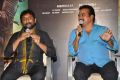 Sreenu Vaitla, DVV Danayya @ Bruce Lee The Fighter Movie Press Meet Stills