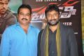 Sreenu Vaitla, DVV Danayya @ Bruce Lee The Fighter Movie Press Meet Stills