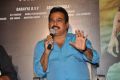 Producer DVV Danayya @ Bruce Lee The Fighter Movie Press Meet Stills