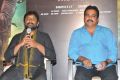 Sreenu Vaitla, DVV Danayya @ Bruce Lee The Fighter Movie Press Meet Stills