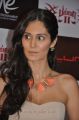 Actress Bruna Abdullah at Billa 2 Mobile Game Launch