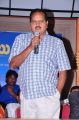 Chalapathi Rao @ Buchi Babu Audio Release Function Photos