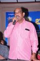 Buchi Babu Audio Release Function Photos