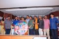 Buchi Babu Audio Release Photos