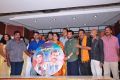 Buchi Babu Audio Release Stills