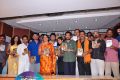 Buchi Babu Audio Release Photos