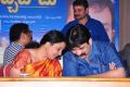 Jeevitha, T.Prasanna Kumar @ Buchi Babu Audio Release Photos