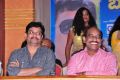 Buchi Babu Audio Release Photos