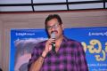 Buchi Babu Audio Release Stills