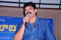 T.Prasanna Kumar @ Buchi Babu Audio Release Photos