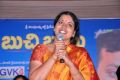 Jeevitha Rajasekhar @ Buchi Babu Audio Release Photos