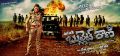 Actress Nisha Kothari's Bullet Rani Movie Wallpapers