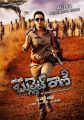 Actress Nisha Kothari's Bullet Rani Movie Posters