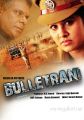 Priyanka Kothari's Bullet Rani Movie New Posters