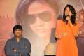 Sajid Qureshi, Nisha Kothari @ Bullet Rani Pre-Release Press Meet Stills