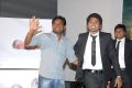 Bullipettelo Boochodu Logo Launch Stills