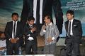 IAm The One Movie Logo Launch Pictures