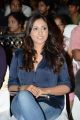 Madhu Shalini @ Bunny n Cherry Audio Launch Function Stills