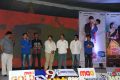 Bunny n Cherry Audio Launch Function Stills