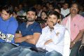 Bunny n Cherry Audio Launch Function Stills