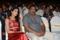 Bunny n Cherry Audio Launch Function Stills