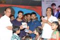 Bunny n Cherry Audio Launch Function Stills