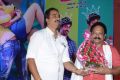 Bunny n Cherry Audio Launch Function Stills