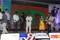 Bunny n Cherry Audio Launch Function Stills