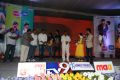 Bunny n Cherry Audio Launch Function Stills