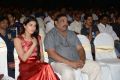 Bunny n Cherry Audio Launch Function Stills