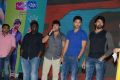 Bunny n Cherry Audio Launch Function Stills