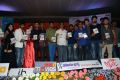 Bunny n Cherry Audio Launch Function Stills